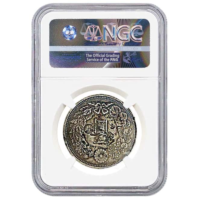 1897 (M40) Japanese Dragon One Yen Silver Coin NGC XF Details