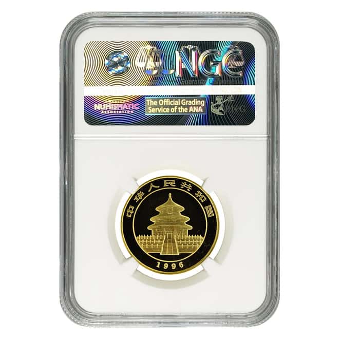 1996 1/2 oz China Gold Panda 50 Yuan NGC MS 66 Small Date