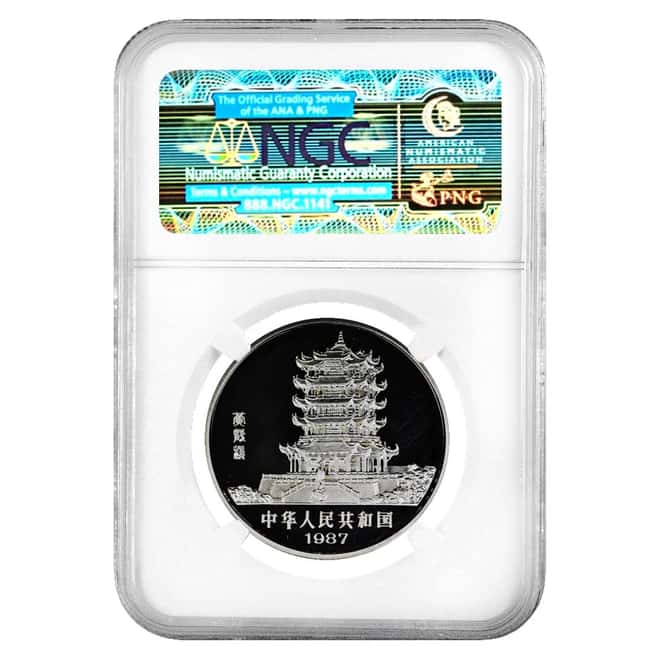 1987 .434 oz China Silver Rabbit 10 Yuan NGC PF 67 UCAM (Lunar Series)