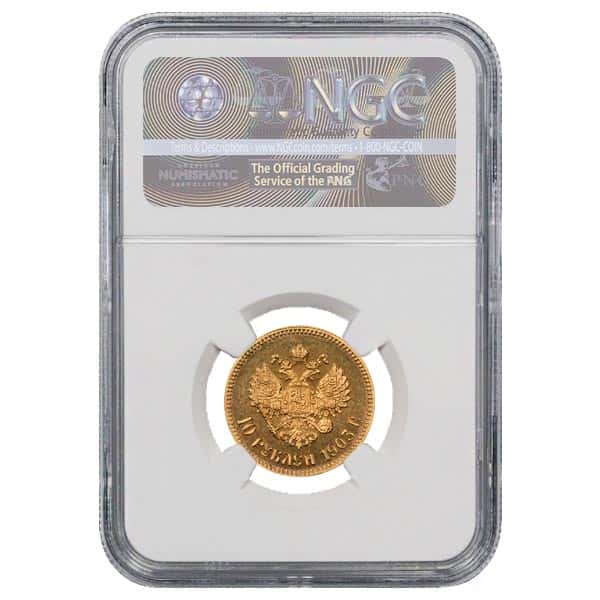 1903 Russia Gold 10 Roubles NGC AU 58
