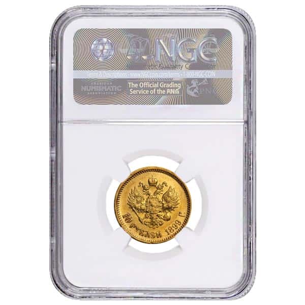 1899 Russia Gold 10 Roubles NGC XF 40