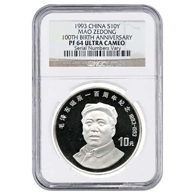 1993 China Silver 10Y Mao Zedong 100th Birth Anniversary PF 64 Ultra Cameo