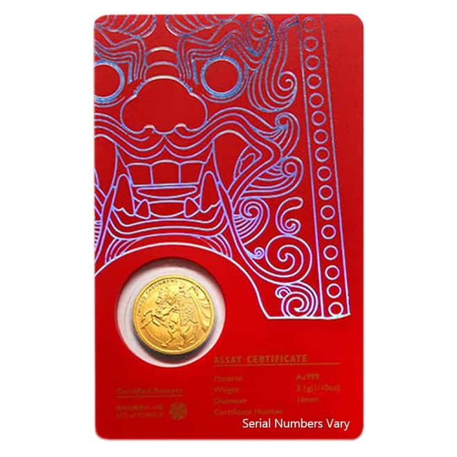 2017 1/10 oz South Korea Gold Chiwoo Cheonwang Medal BU (In Red Assay)
