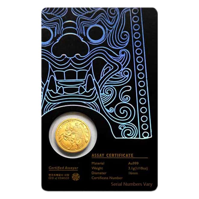 2017 1/10 oz South Korea Gold Chiwoo Cheonwang Medal BU (In Black Assay)