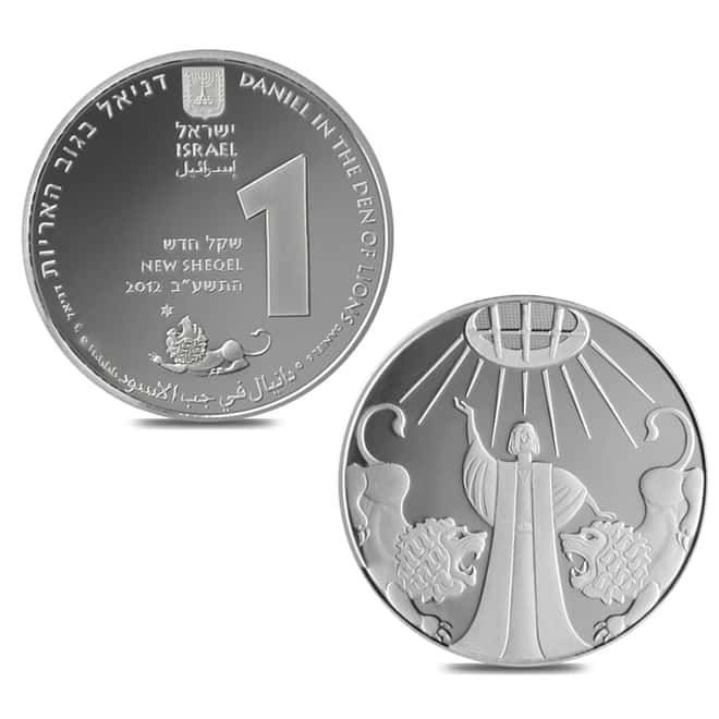 2012 Israel Gold/Silver Daniel in the Den of Lions - Biblical Art 3-Coin Set (w/Box & COA)