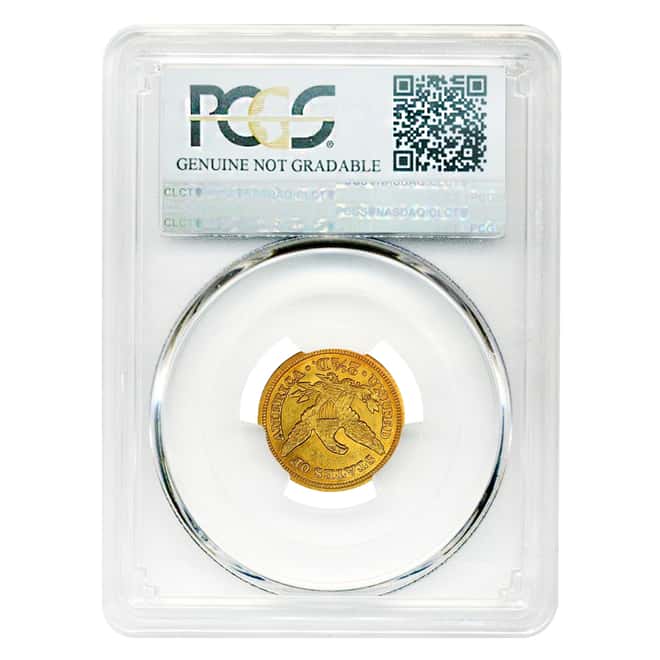 1907 $2.5 Liberty Head Quarter Eagle Gold Coin PCGS AU Details