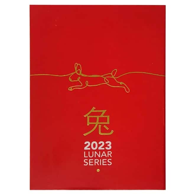 2023 1/2 oz Silver Lunar Year of the Rabbit Coin Bar .999 Fine BU - Royal Australian Mint