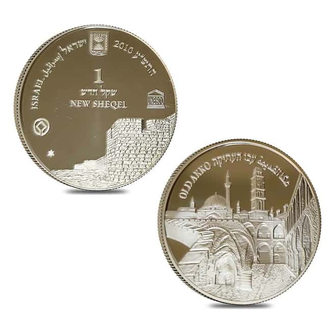 2010 Israel Gold/Silver Akko - Unesco World Heritage Sites 3-Coin Set (w/Box & COA)