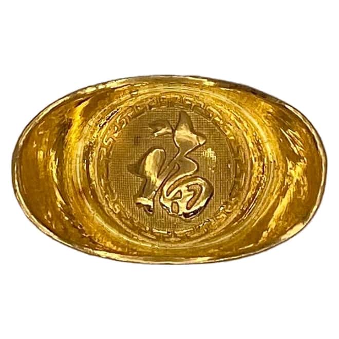 0.3456 oz Chinese Sycee Yuanbao Shaped Ingot .995 Fine Gold