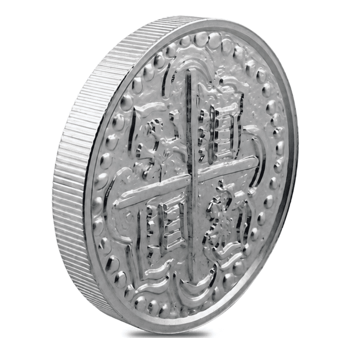 2 oz Elemetal Shipwreck Atocha Silver Round .999 Fine 