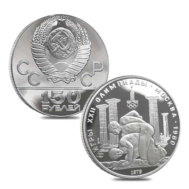 1980 2.5 oz Russia Moscow Olympics Proof Platinum 5-Coin Set (w/Box)