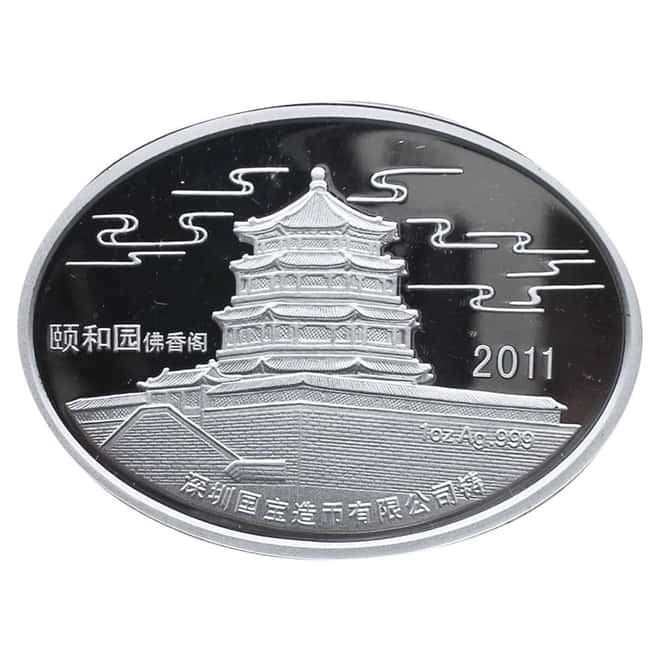 2011 1 oz Chinese Lunar Rabbit Silver Oval Medal .999 Fine