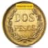 2 Pesos Mexican Gold Coin (Abrasions, Random Year)