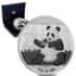 2017 1 kilo Chinese Silver Panda 300 Yuan .999 Fine Proof (w/Box & COA)