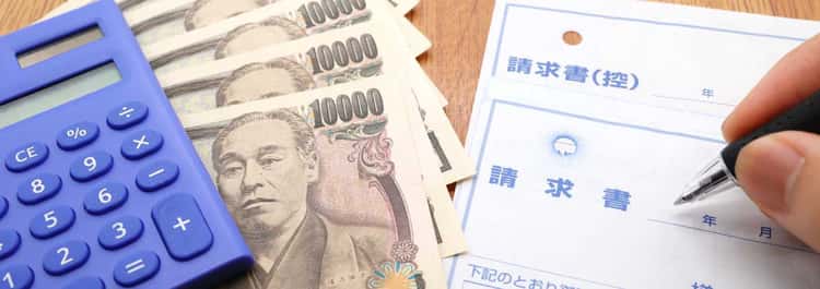 Yen