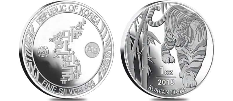 Chiwoo Cheonwang & Tiger Coins