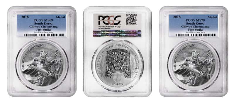South Korea Chiwoo Silver
