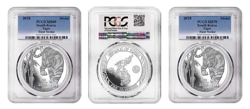 Chiwoo Cheonwang and korean tiger coins