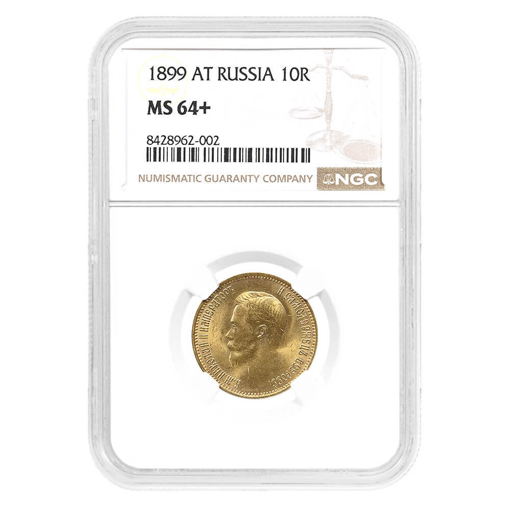 1899 AT Russia 10 Roubles Nicholas II Gold Coin NGC MS 64+