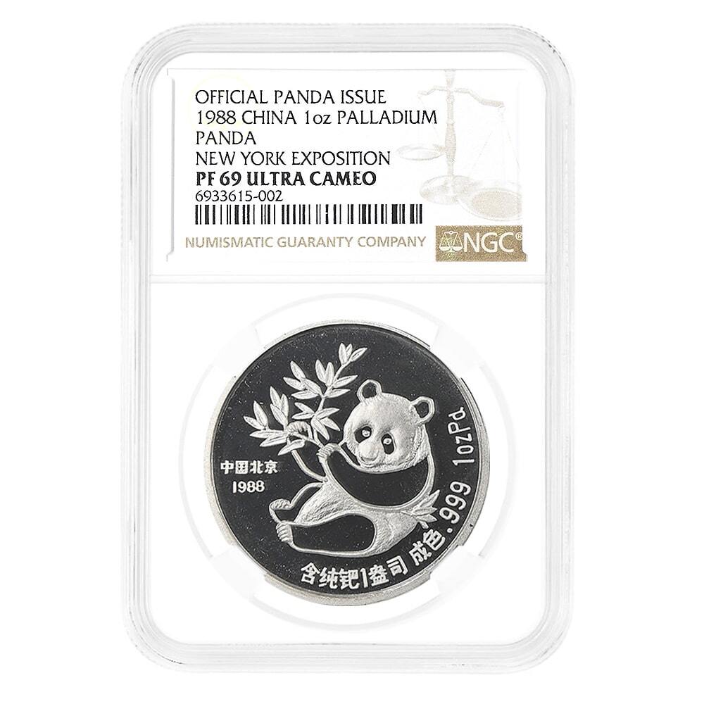 1988 1 oz Palladium Panda Friendship NGC PF 69|Bullion Exchanges