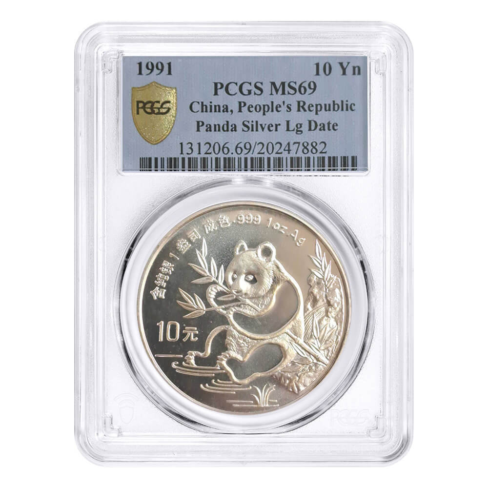 1991 1 oz Chinese Silver Panda 10 Yuan Large Date PCGS MS 69