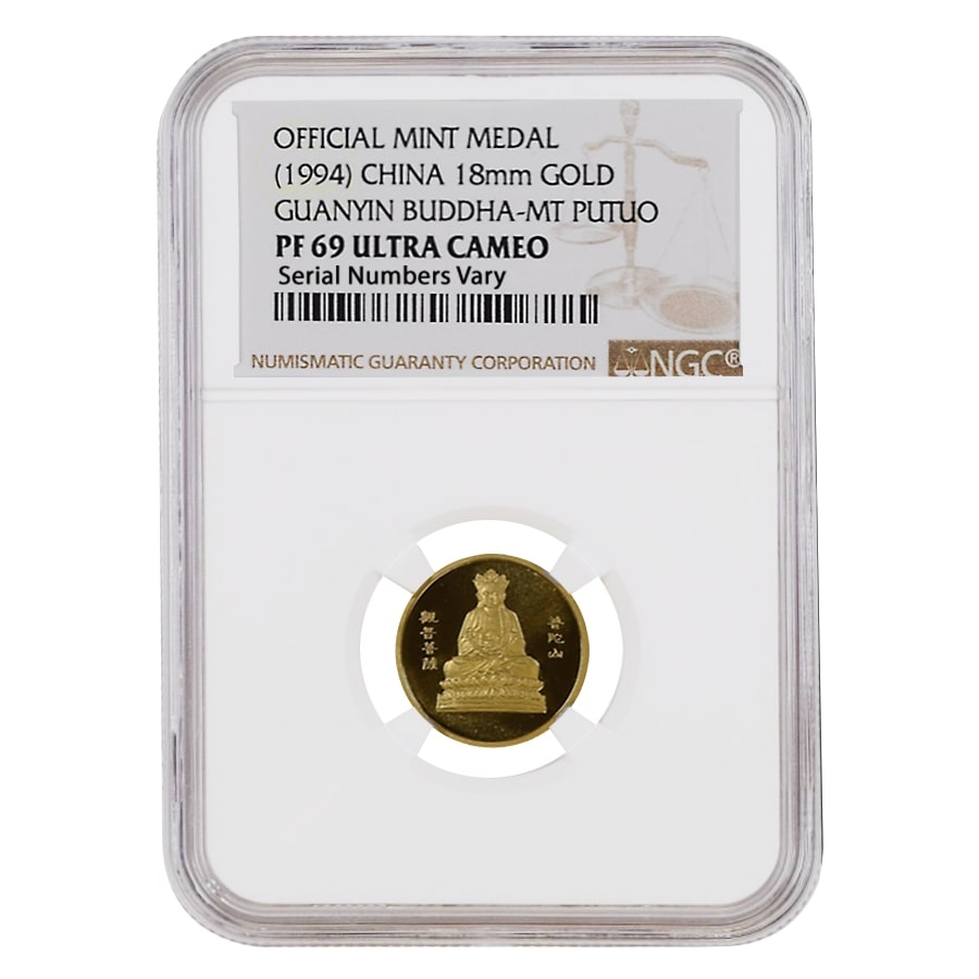 【2022年　中国全国大会】 TYC-01 ベジット　海外大会　優勝品　準優勝品 1994 Gold Guanyin Buddha Medal NGC PF 69 | Bullion Exchanges