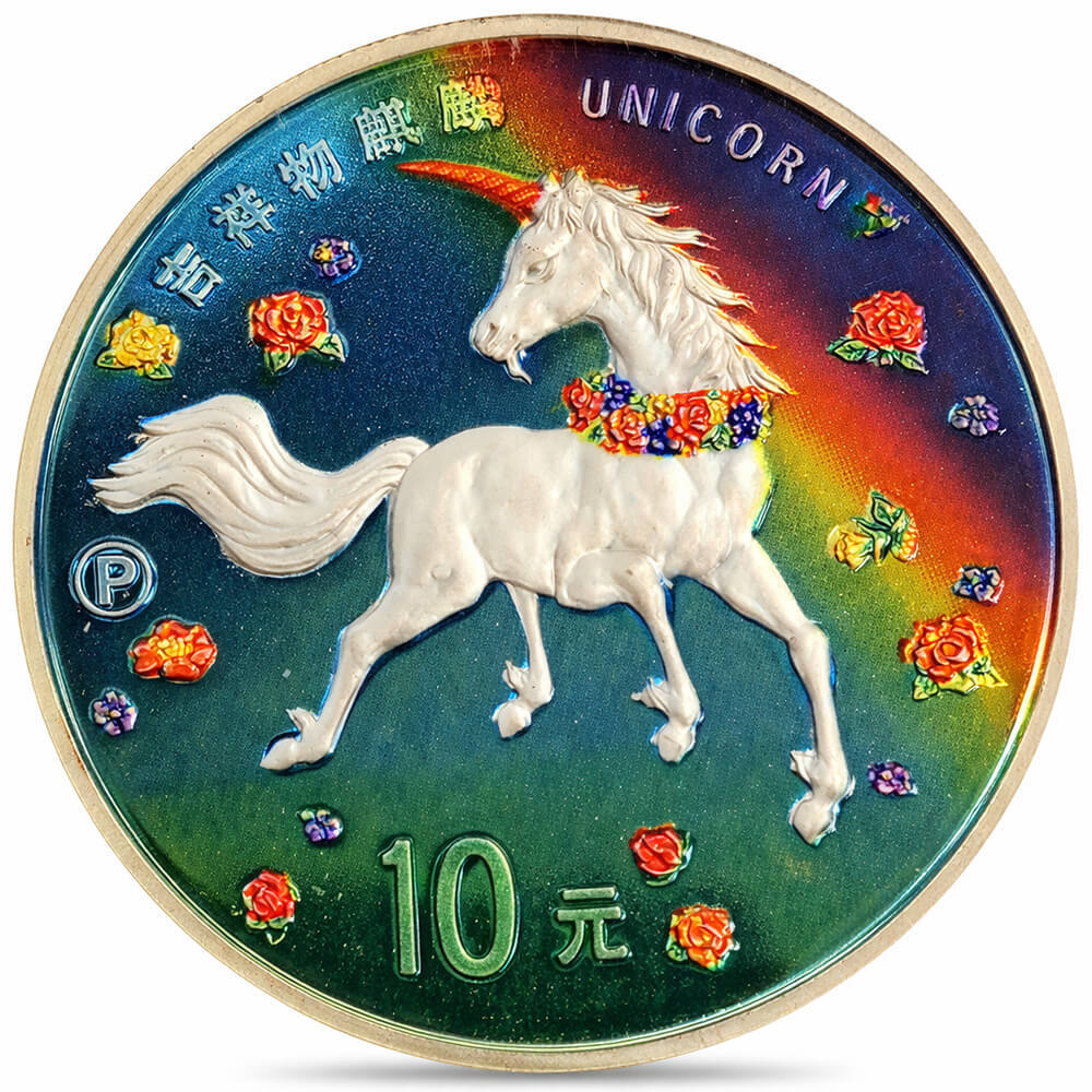 1997 China 1 oz Proof Colorized Silver Unicorn 10 Yuan Coin .999 Fine