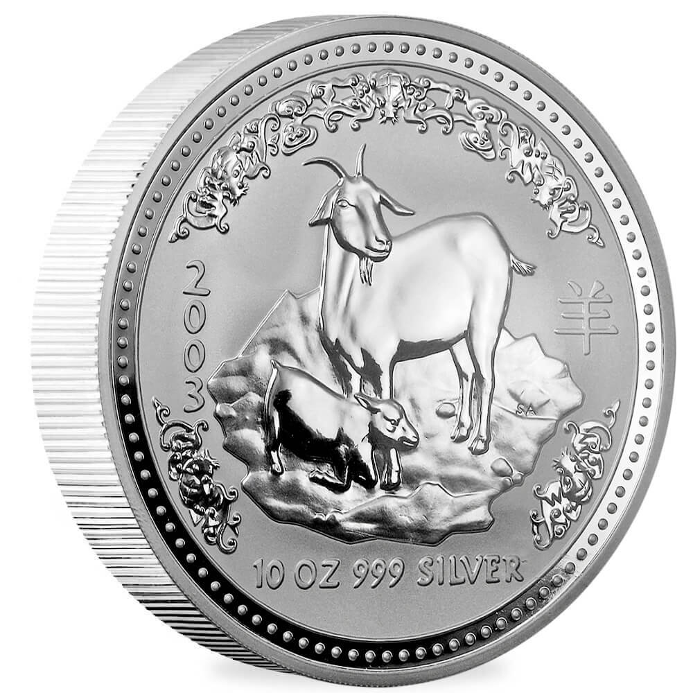 2003 10 oz Silver Lunar Goat BU Australian Perth Mint