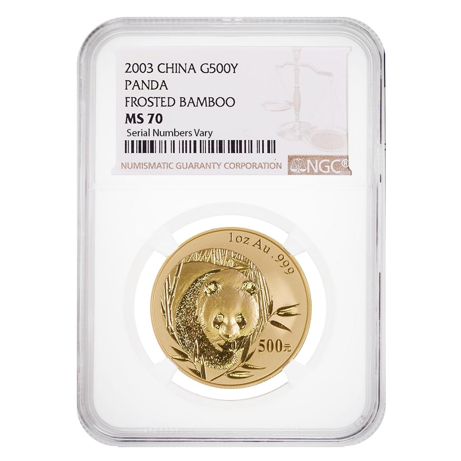NGC PF70 China 2007 1/4 oz Silver Coin - 25th Ann. Panda