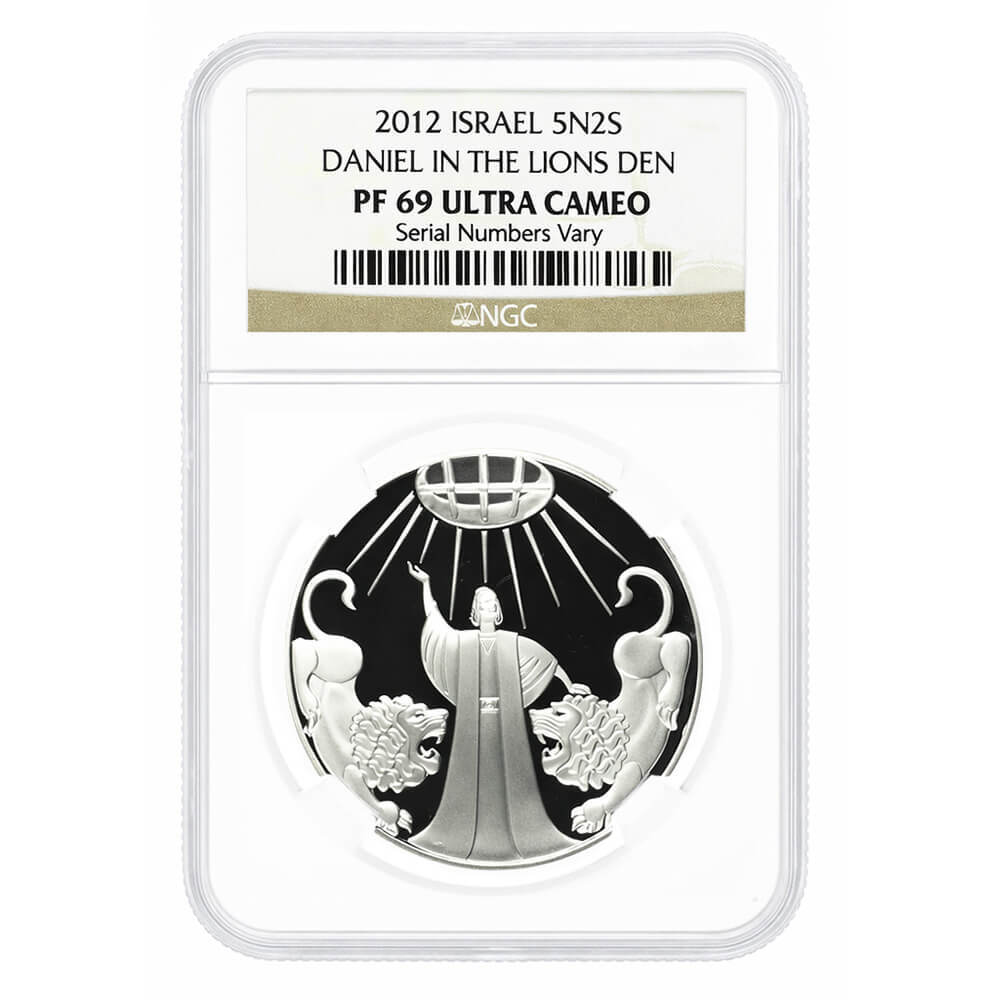 2012 Israel Daniel in the Lion's Den Proof Silver Coin NGC PF 69 UCAM