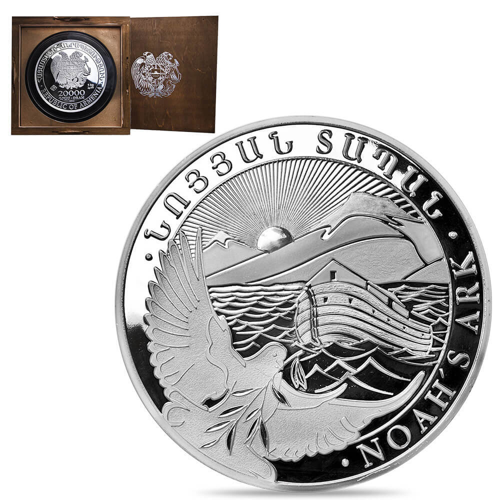 2013 Armenia 5 Kilo Noah's Ark Silver Coin 20000 Dram BU