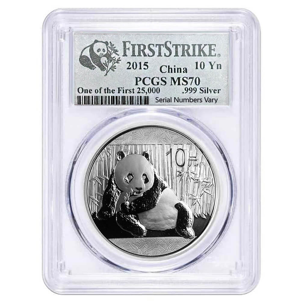 【最高鑑定】2015 中国 パンダ銀貨 MS70 First Strike 2015 1 oz Silver Panda PCGS MS 70 First Strike (Panda Label)
