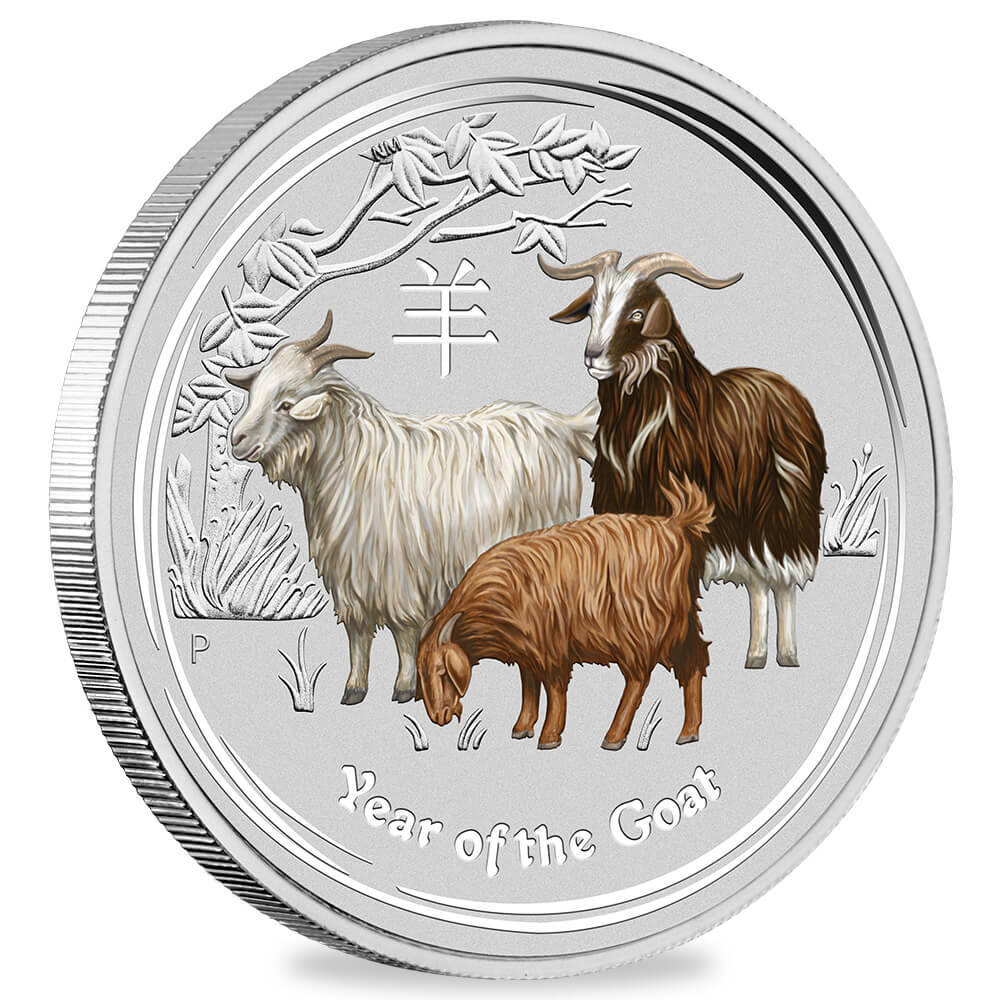 2015 2 oz Colorized Silver Lunar Goat BU Australian Perth Mint