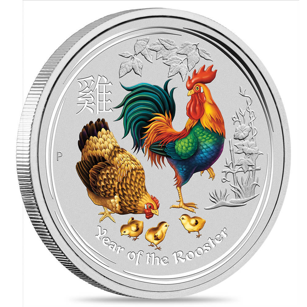 2017 2 oz Colorized Silver Lunar Rooster BU Australian Perth Mint