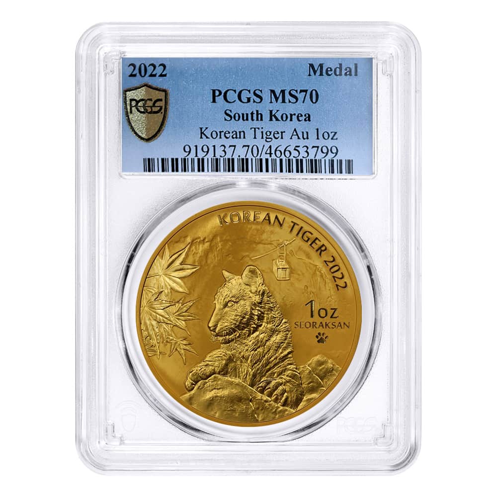 2022 South Korea 1 oz Tiger Gold Medal PCGS MS 70