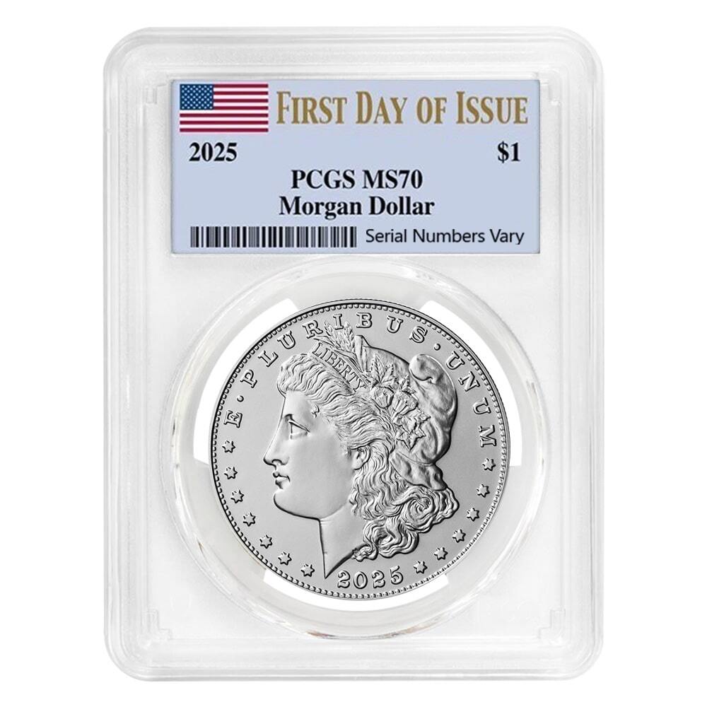 PCGS MS70 2025年 中国 3元 新年 元旦 元日 正月 銀貨 8g PCGS MS70 2025年 中国 3元 新年 元旦 元日 正月 銀貨 8g - メルカリ