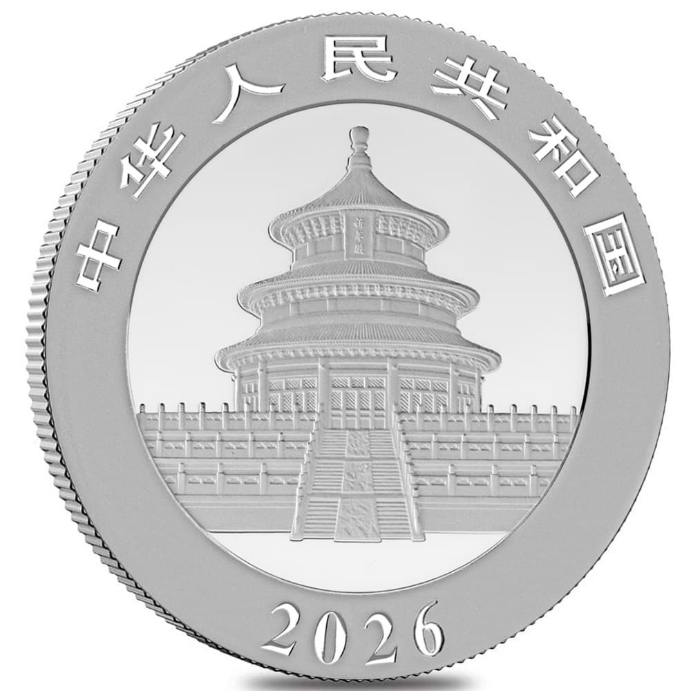 2026 30 gram Chinese .999 Fine Silver Panda 10 Yuan BU