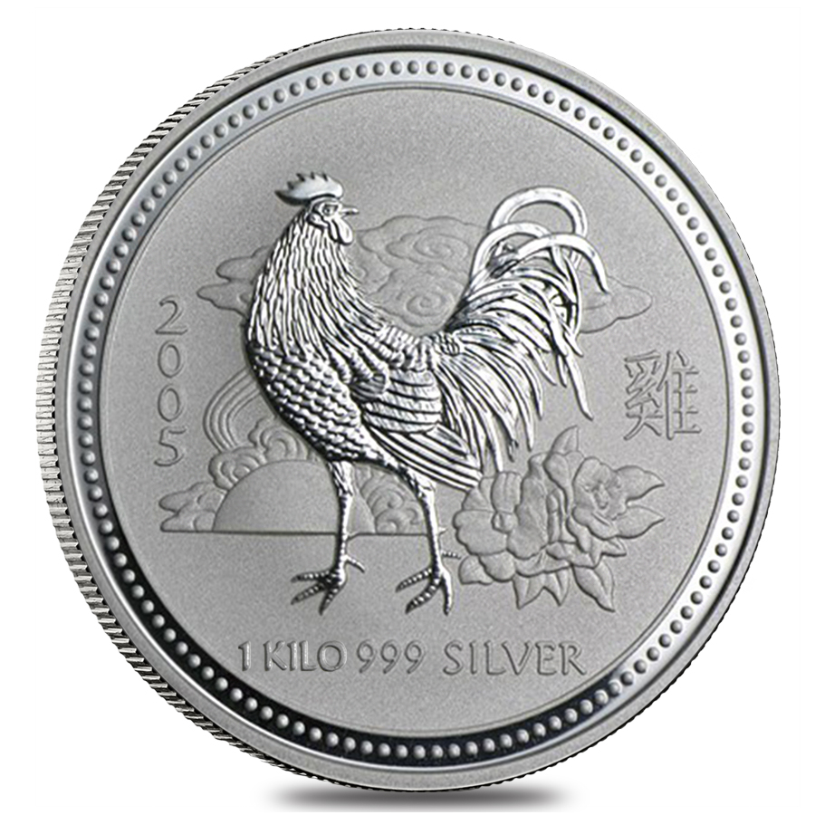 2005 1 Kilo Silver Lunar Year of The Rooster | Bullion Exchanges