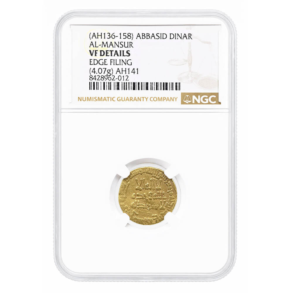 AH141 Abbasid Al-Mansur Dinar Gold Coin NGC VF Details
