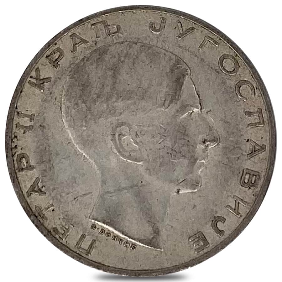 ユーゴスラビア 50ディナール銀貨☆1938年／美品／ピョートル2世