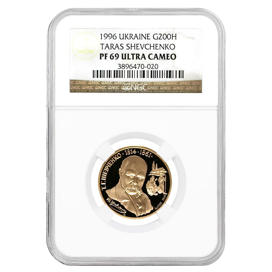 1996 Ukraine 1/2 oz Taras Shevchenko Gold Coin NGC PF 69