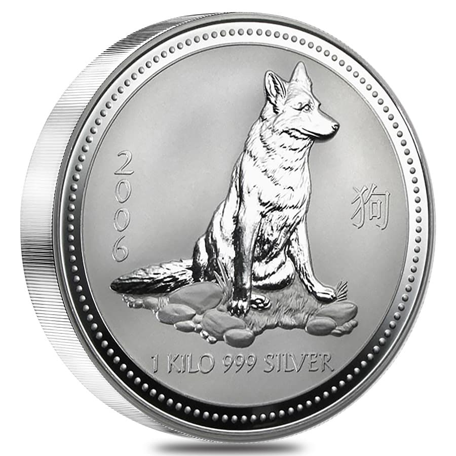 2006 1 Kilo Silver Lunar Year of The Dog BU Perth Mint