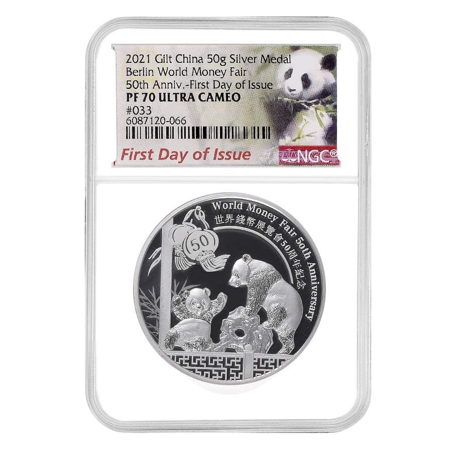 完璧主義 2021 China FD 70 PF NGC WMF Berlin Medal Silver Panda gram 50 コレクション