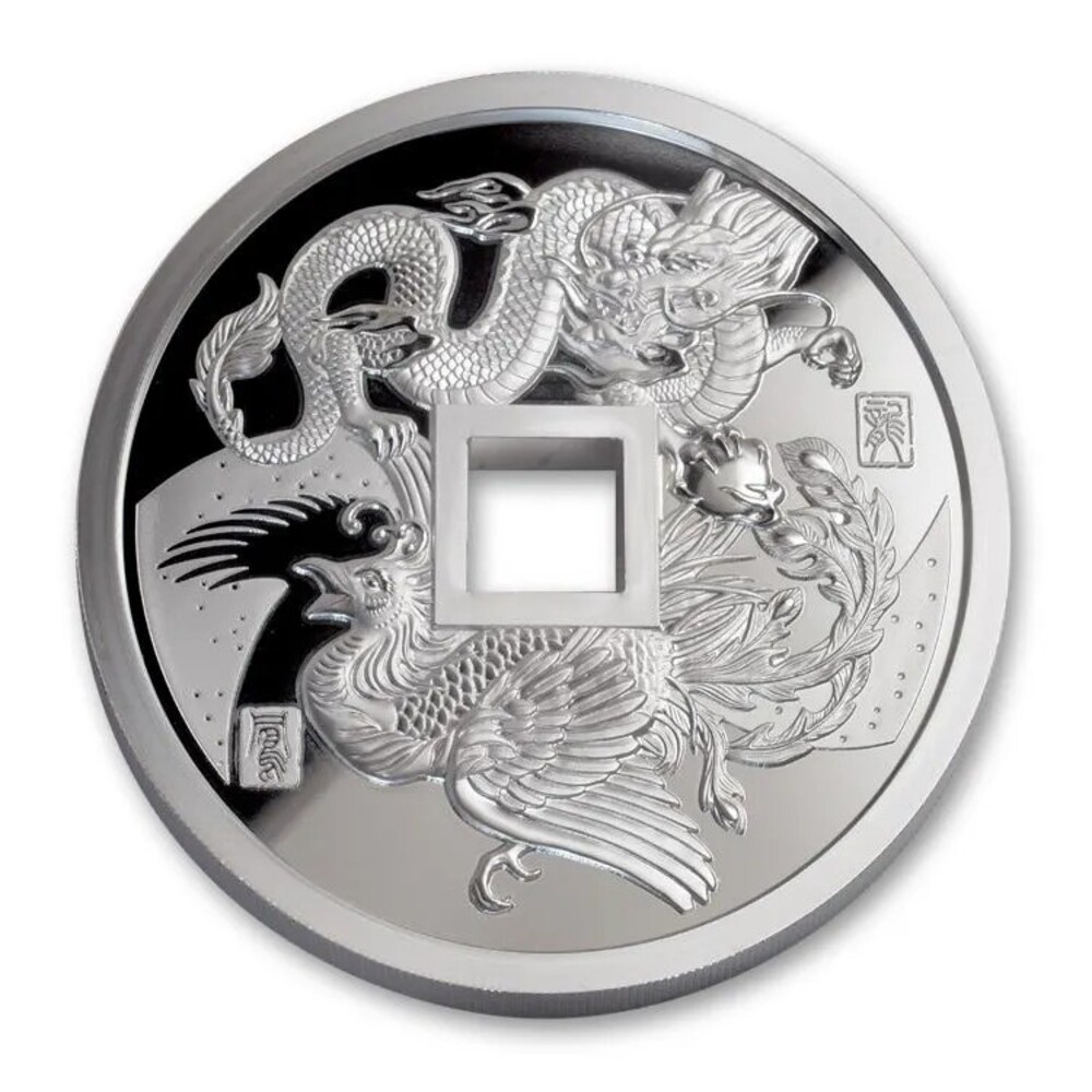 2018 1 Kilo Chinese Dragon & Phoenix Proof Silver Medal