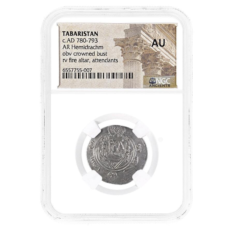 780-793 AD Tabaristan AR Hemidrachm Silver Coin NGC AU