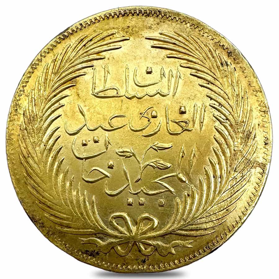 Tunisia 100 Piastres Gold Coin Ex-Jewelry (Random Year)