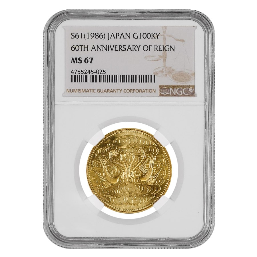 最終値下げGold Special-001 1986 (S61) Japan Showa 100KY Gold NGC MS 67 | Bullion Exchanges