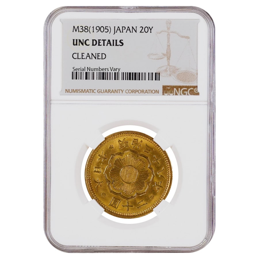 1905 (M38) Japanese 20 Yen Meiji Era Gold Coin NGC UNC Details