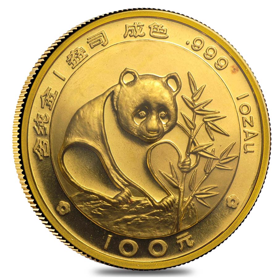 1988 1 oz Chinese Gold Panda 100 Yuan BU (Sealed)