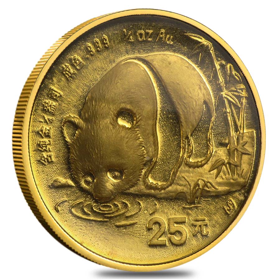 1987 S 1/4 oz Gold Chinese Panda 25 Yuan Coin (Sealed)